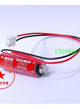 原装Maxell ER6C(AA 3.6V)XHP-3P-RB 菱FX用锂电池F2-40BL 正品