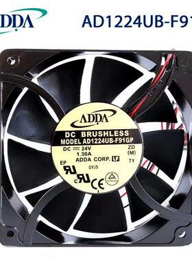 AD1224HB/MB-F92GP/91GP 24V 12038 AD1224LB/UB ADDA 变频器风扇