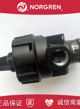 R24-400-RNLA诺冠NORGREN减压阀RNLG/RGLA/RGLG/300/200/600/800