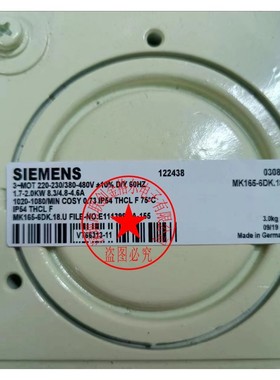 MK165-6DK.18.N18.UMK165-4DK.24.N MK165-6DK.24U 165.4DK.24U.N