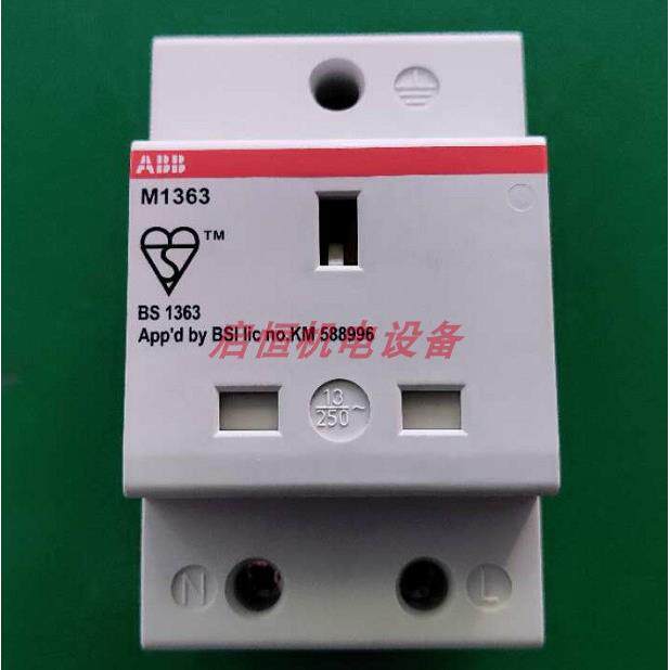 正品ABB英标导轨插座 M1363 ，M1363-L