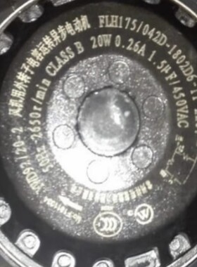 YWD92/20-2 FLH175/042D-1802D6-11/042E-1821B5 YDWF67L15P2-H17