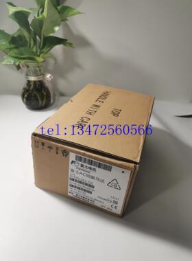 伺服套装RYC751D3-VVT2+GYS751DC2-T2C原装现货出售 质保一年