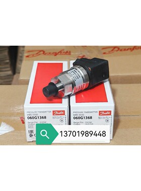 060G1368，MBS3300，Danfoss丹佛斯压力传感器0~6bar G 1/4正品