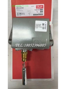 Danfoss丹佛斯KPS79温度开关060L3103/3121/3137/3150原装正品