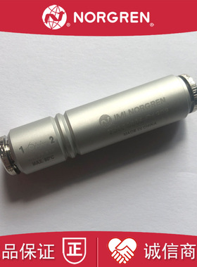 T50P0006诺冠单向阀T50P0008/T50P0010/T50P0004/T50P0012单向阀