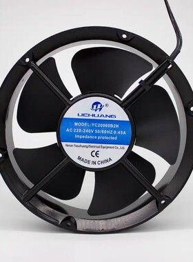 供应大风量YC20060B2H散热风扇 加湿器微波设备用22060轴流风机