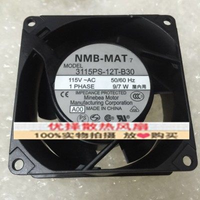 原装NMB 115V 9W 8038 8CM 机柜铝框散热风扇 3115PS-12T/10T-B30