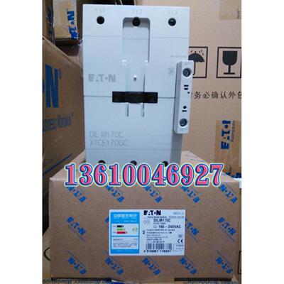EATON MOELLER DILM170C(RAC240)穆勒接触器正品现货190-240VAC