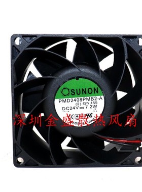 原装SUNON PMD2408PMB2-A PE80382B2-Q00U-AA9 变频器风扇