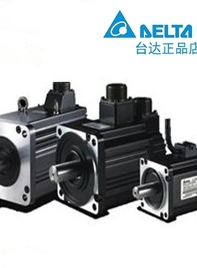 台达电机ECM-A3L/A3H-CY0401/0602/0604/0804/0807RS1/SS1全新