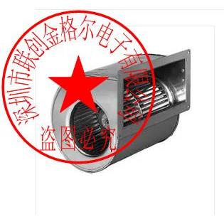 D2E133-DM47-84 D2E133-DM47-E6 D2E133-DM47-23 D2E133-DM47-54