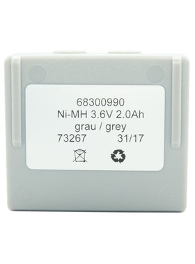 泵车行车喷湿机遥控器电池hetronic 68300990 3.6V 2.0A