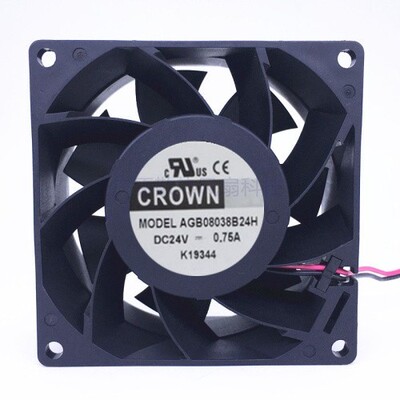 全新台湾惯展 AGB08038B24H/U 09238 DC24V 0.75A变频器风扇09225