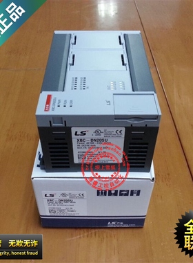 【原装正品】XBC-DN20SU 韩国LS产电可编程控制器 PLC 全新包邮