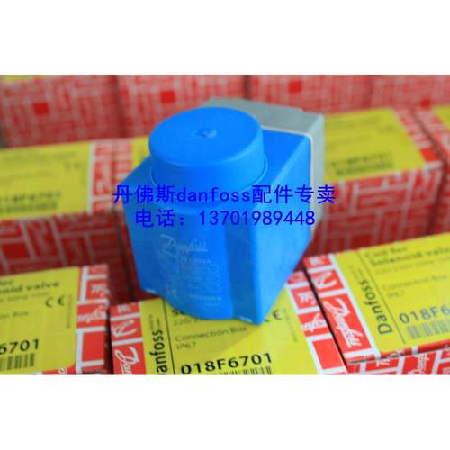 电磁阀线圈BE024AS|BE230AS|BE230CS|BG024DS丹佛斯正品