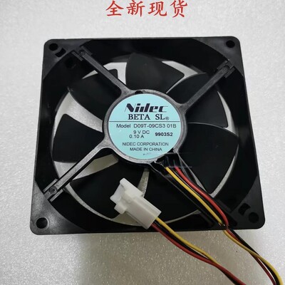 D09T-09CS3/09CS2 01B BETASL 9V 0.10A 风扇电机 NR-F500TX -TH