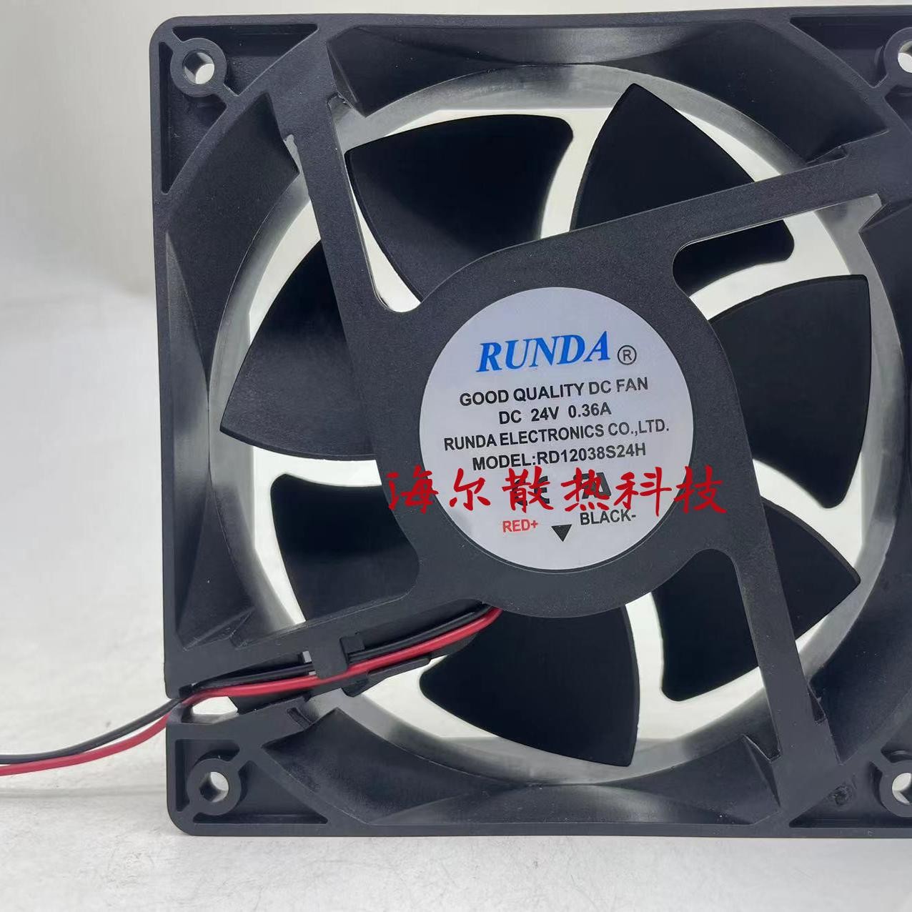 原装RUNDA RD12038B/S24H 12038 24V 0.28A/0.36A 电焊机散热风扇