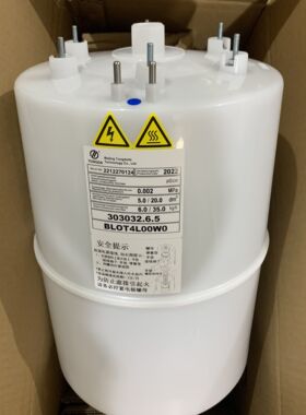 通达加湿桶BLOT4L00W0 303032.6.5 35KG加湿桶 BL0T4L00W0