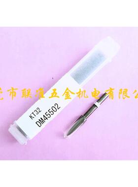 日本原装东京精密ACCRETECH轮廓度仪专用测针DM45502/KT32