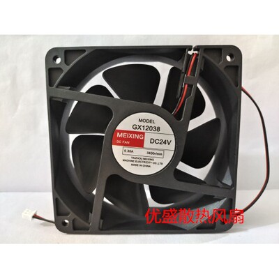 MEIXING GX12038 24V 0.30A 0.47A 0.50A 0.65A电焊机变频器风扇