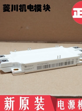 新FF150R12ME3G FF225R12ME4 FF300R12MS4 FF225R17ME4 FF150R17