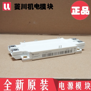 新FF150R12ME3G FF225R12ME4 FF300R12MS4 FF225R17ME4 FF150R17