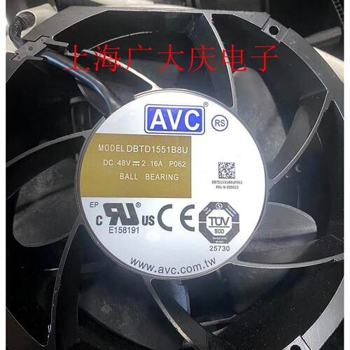 DBTD1551B8U P062 17251 原装AVC 48V 2.16A 四线风扇 服务器风扇