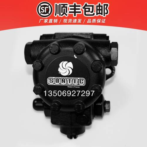 原装进口SUNTEC桑泰克油泵E7NC1069 E7NA1069 E6NC1069 E6NA1069