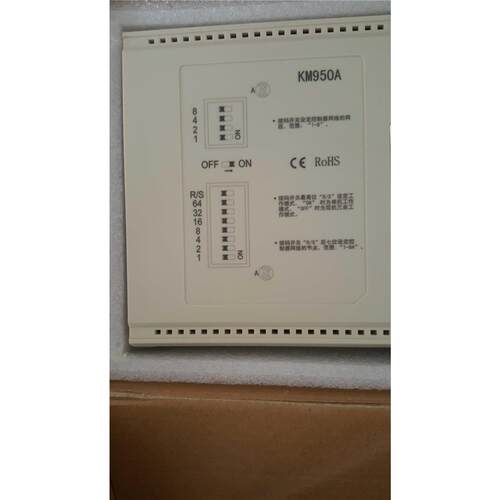 科远KM905A，km231A，km236A，km233A