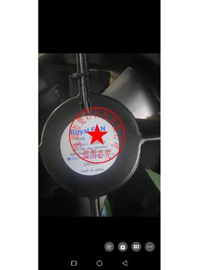 T796C-A240 T-796C AC230V原装正品日本进口全金属耐高温进口风扇