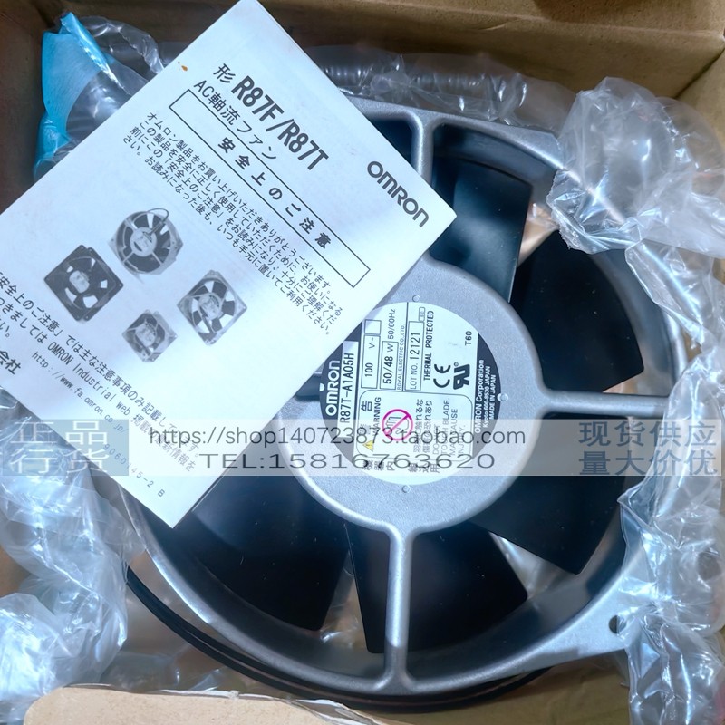 R87T-A6 A4 A3 A1A07H R87T-A6 A4 A3/A1A05H 17cm欧姆龙散热风扇