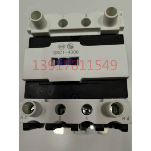 GSC1(CJX4-d)-4008 6508 2508  0901DT天水二一三接触器  电梯接