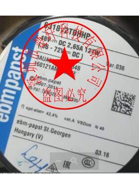6318/2TDHHP 48VDC 1.40A 原装正品德国进口 大风量进口风扇