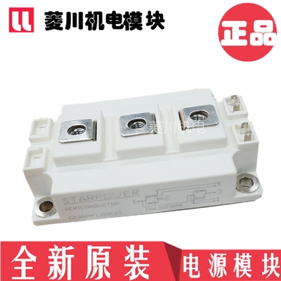 YBGD200HFL120C2S GD400HFL120C2S GD300HFT120C2S GD150HFU120