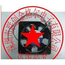原裝 0.12A 12738 240V 正品 RAH1278B1 鋁框進口風扇 AC220