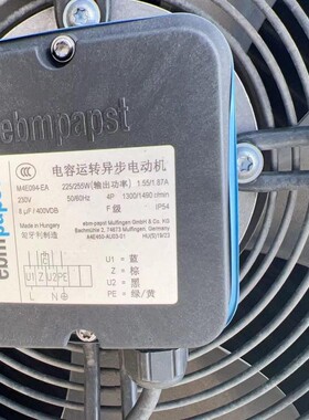 S4E450-AU03-01 A4E450-AU03-01-AN05-01-AU03-01 S4E450-AV01-24