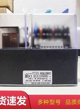 利雅路伺服电机风门执行器LKS210-21KS210-08燃烧机配件LKS210-10