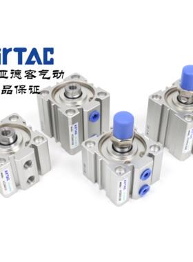 AirTAC亚德客超薄气缸 ACQ40X10 ACQ40X10B ACQ40X10S ACQ40X10SB