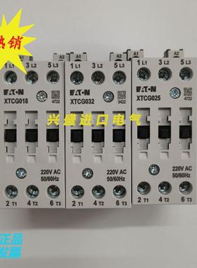 伊顿接触器XTCG018/XTCG032/XTCG040/XTCG050/XTCG065/XTCG025