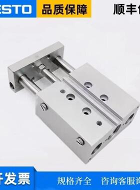 费斯托气缸DFM-12-16-20-25-32-40-50-63-80-100-B-PPV-P-A/KF-GF