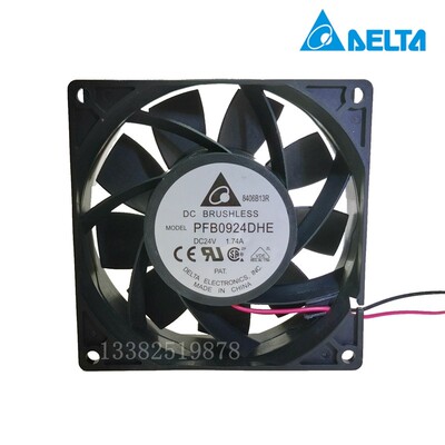 Delta全新原装PFB0924UHE/DHE/GHE台达风机24V 9238变频器散热风