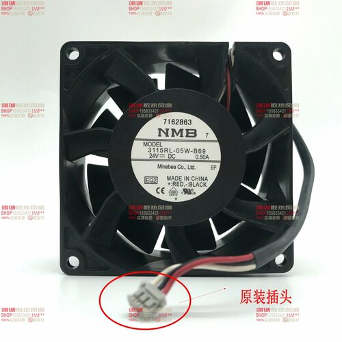 全新原装NMB 3115RL-05W-B69/B60 8038 24v 8cm变频器风扇