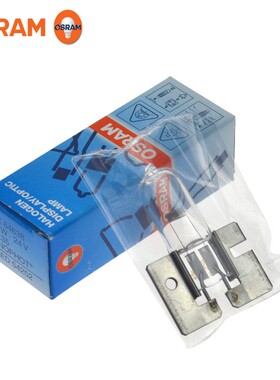 MAQUET马葵手术无影灯灯泡ALM ECL-0001 23V100W欧司朗64638米泡