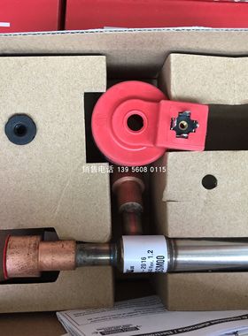 卡乐电子膨胀阀 E2V30BSM00--E2V30BSMOO