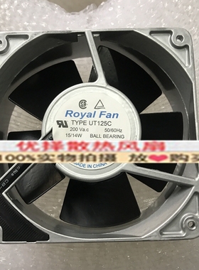 R125C TLS/THS455C UTHS457C UT125C/T126C/127C东芝电梯风扇200V