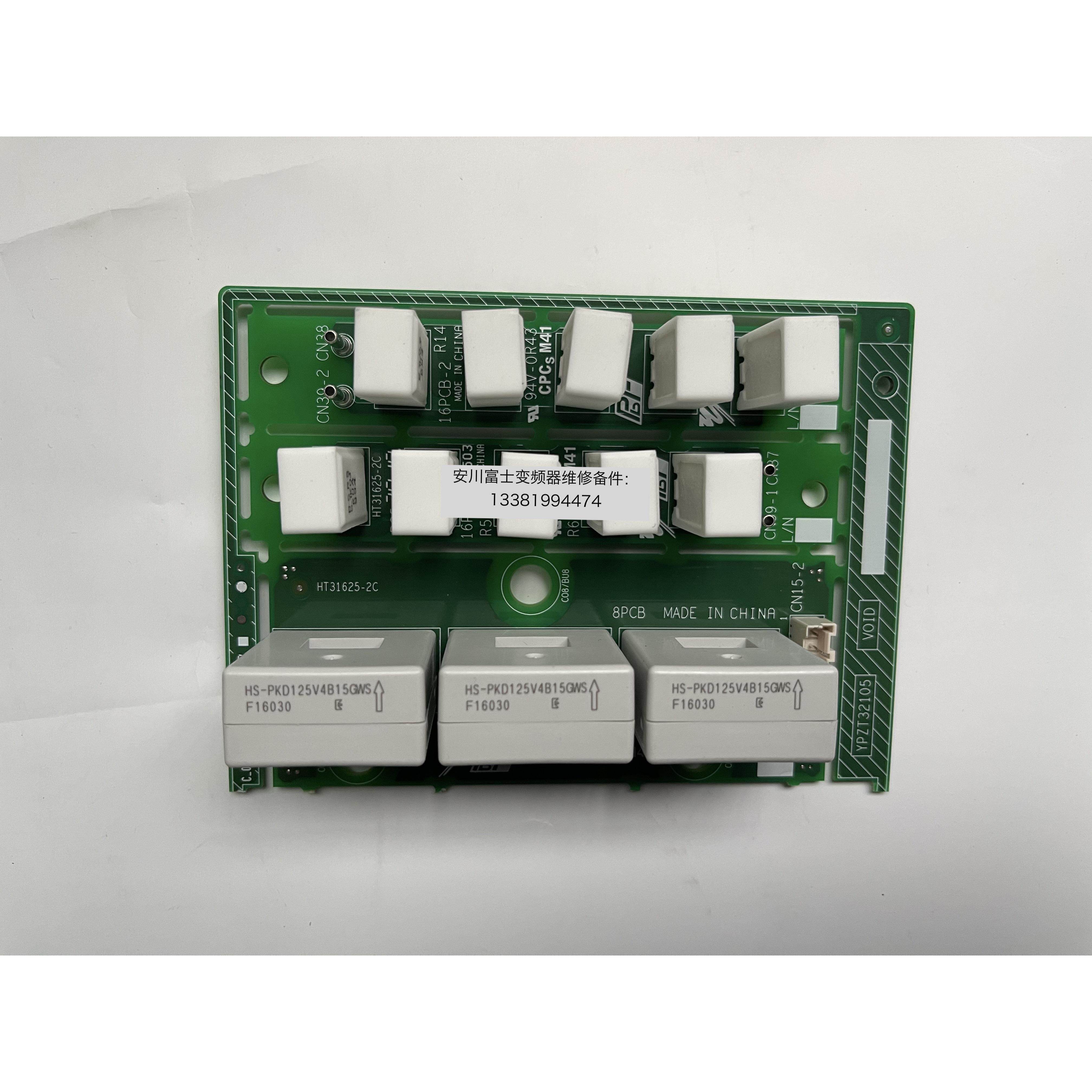 全新原装安川变频器互感器HS-PKD103V4B15GWS HS-PKD125V4B15GWS