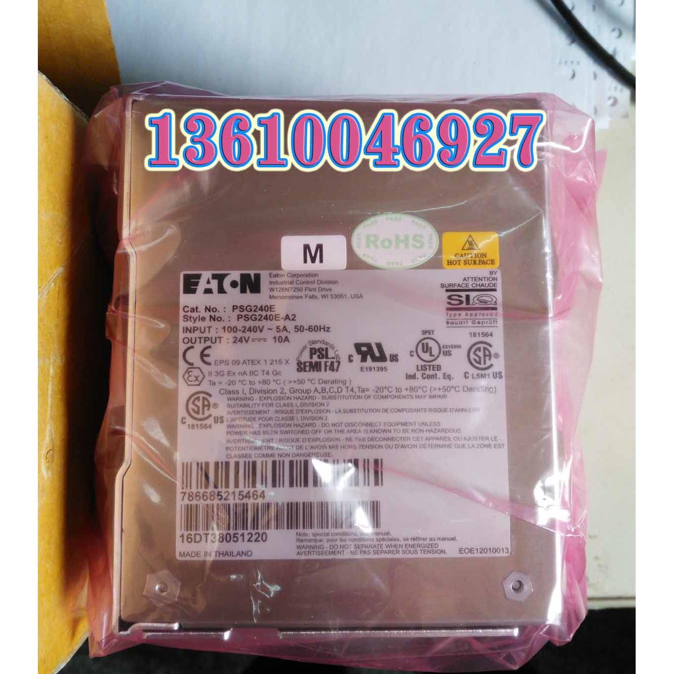 伊顿穆勒EATON 开关电源PSG240E24RM原装正品现货240W,