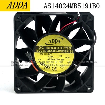 全新原装ADDA AS14024MB5191B0 24V 1.40A 14050大风量变频器风扇