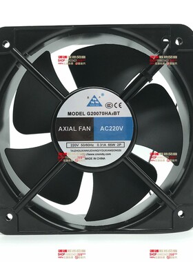 热卖鑫牛 交流220V风机 G20070HA2BT HA3BT 20cm 机柜 轴流风扇